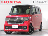 ワンオーナー車の2021年、N-BOXカスタム(Lターボ)が入庫しました。当社自社工場にて法定点検を実施しております。過去の整備は整備記録簿での確認ができます。