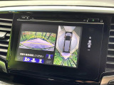 【マルチビューカメラシステム】専用のカメラにより、上から見下ろしたような視点で360度クルマの周囲を確認することができます☆死角部分も確認しやすく、狭い場所での切り返しや駐車もスムーズに行えます。