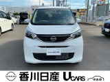 無料電話 0078-6002-761825   ご覧頂きましてありがとうございます。安心の全国日産ワイド保証付販売です。県外納車も可能です!まずはお気軽にお問い合わせ下さい!