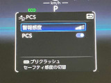 視認性のいいメーターを採用しており、快適なドライブをサポートします。
