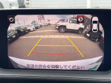 ◆【お問い合わせください】写真の内容に関してやおクルマ購入までの流れなどご不明点、ご質問等がございましたらお気軽にガリバー店舗までお問い合わせください。