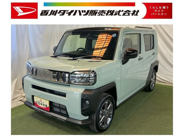 タフト G ダーククロム ベンチャー 
