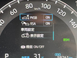 RAV4 2.0 アドベンチャー オフロードパッケージ 4WD 4WD 本革シート