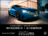 Vクラス V220d ロング AMGラインパッケージ ディーゼル 