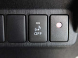 愛車の室内を抗菌・抗ウィルス・防臭コーティングするチタニア(有料)がオススメ!車内を安心・安全・快適に保ちます!詳細は店舗スタッフまでお尋ねください。
