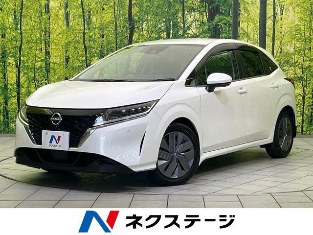 ノート 1.2 X 