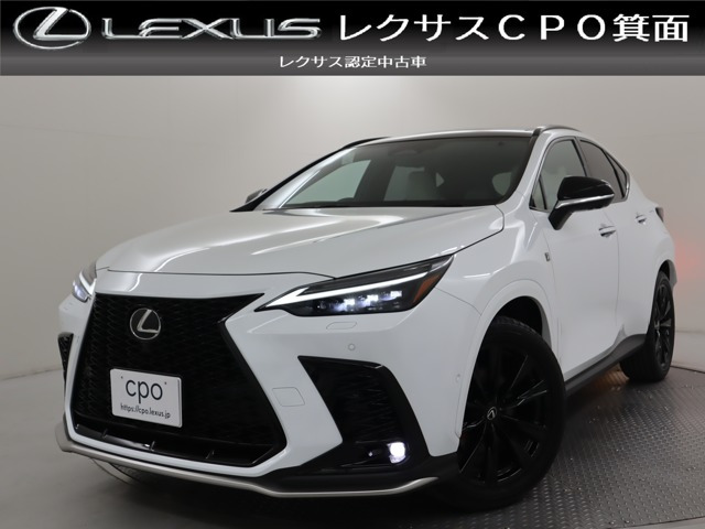 NX 350h Fスポーツ