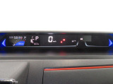 ドライブアシストイルミネーション。エコ運転時や注意喚起時など運転状況によって照明色が変化。楽しいです