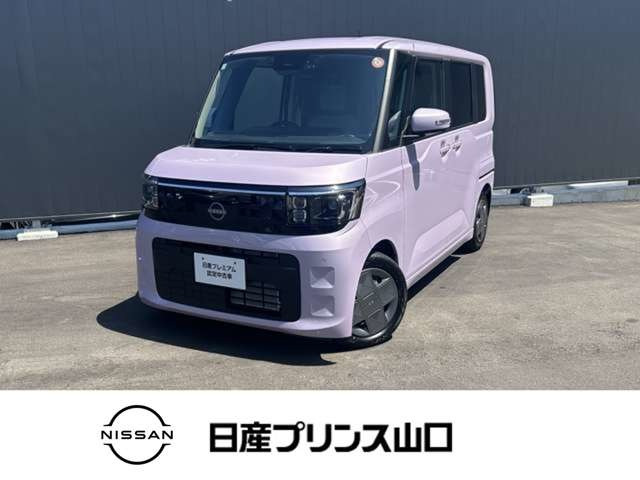 デイズルークス X 
