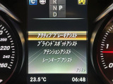 ◆全国納車可能です。納車方法及び費用につきましては、お気軽にコーディネーターまでご相談ください。遠方のご納車の際も我々がしっかりサポートさせて頂きます。お気軽にスタッフまでご相談下さい。