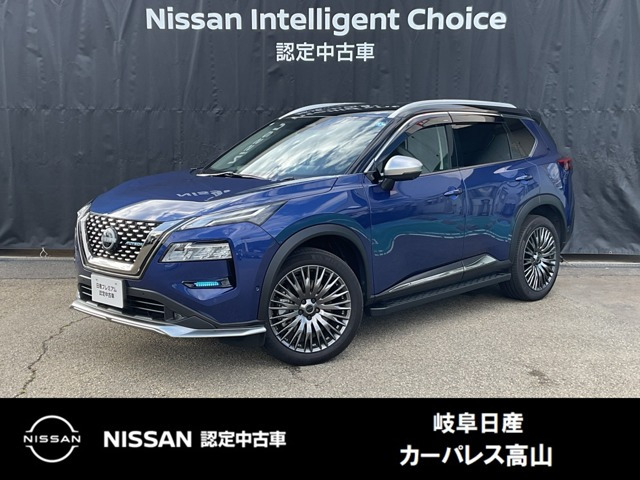 エクストレイル 1.5 AUTECH アドバンスド パッケージ e-4ORCE 4WD