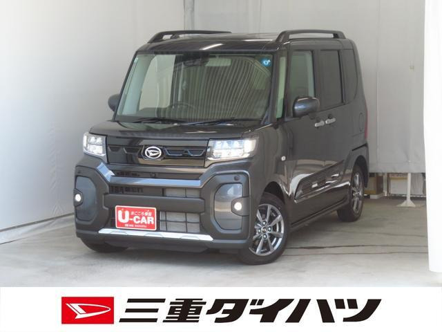 タント ファンクロス リミテッド 