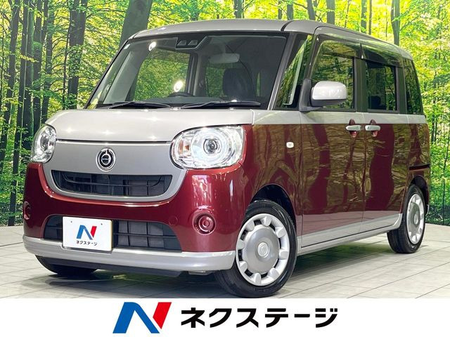 ムーヴキャンバス G SAIII 