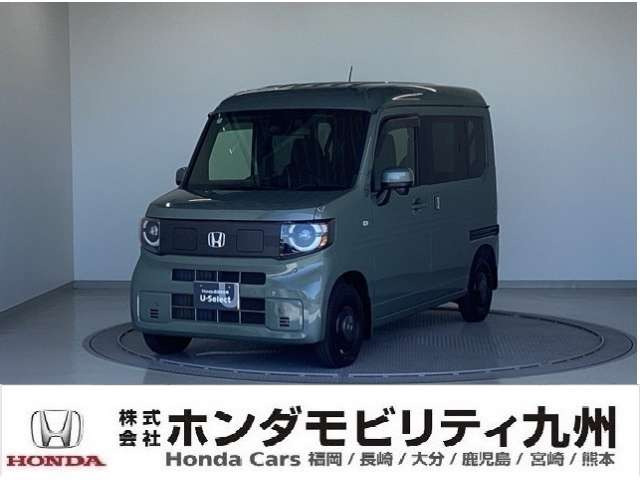 N-VAN e: e: ファン