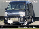 数あるお車の中から、当店の物件をご閲覧いただき、ありがとうございます。日産愛知販売 Car-Select稲沢です。お客様のお車選びをお手伝いさせてください!