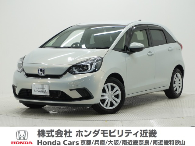 フィット 1.5 e:HEV ホーム
