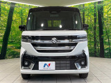 弊社では、全車『修復歴なし』のお車のみ取り扱っております。専任バイヤーによる厳選した仕入れの後、入庫後の車両チェックを行い、ネクステージが認定した高品質な中古車をご提供しております。
