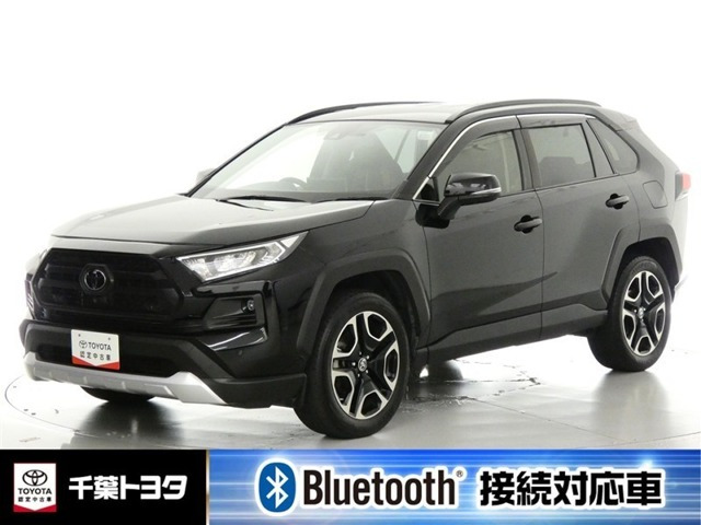 RAV4 2.0 アドベンチャー 4WD 