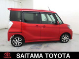 トヨタの「ロングラン保証」付き。メ-カ-を問わず、走行距離無制限、埼玉トヨタで中古車をお買い上げいただいたお客様に安心で快適なカ-ライフをお約束する1年間の保証です。有料で延長もできます。