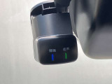 もしもの時のドライブレコーダー搭載!事故や煽り運転の証拠にもなりますね