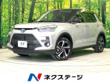 純正ナビ 衝突被害軽減システム レーダークルーズ 禁煙車