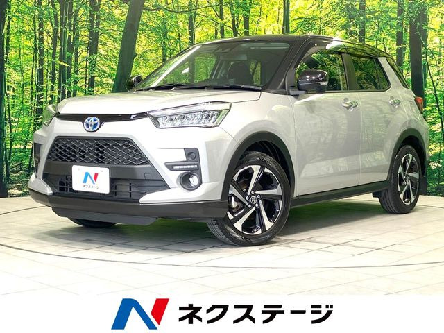 ライズ 1.2 Z 