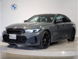 BMW 320dxDriveMスポーツ ドラバイトグレー☆全長:4715mm/全幅:1825mm/全高:1440mm☆燃費:19.8km/L(JC08モード/カタログ値)