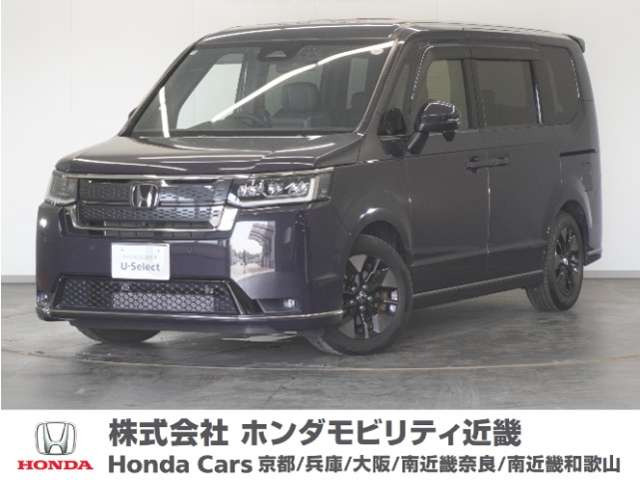 ステップワゴン 1.5 スパーダ