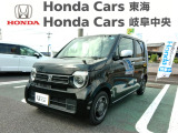 ホンダ N-WGN
