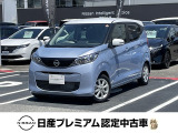 ご覧頂き誠にありがとうございます。これから画像を観ていきながら、車の状態、アピールポイント等ご紹介させてもらいます