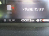 お車のご購入なら、Honda認定中古車のU-Select志木にお任せください!
