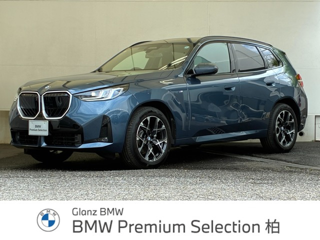 X3 20d xドライブ Mスポーツ ディーゼル 4WD