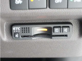 ◆ETC車載器 装備車◆今や必需品のETC!有料道路を利用する際にスムースに通過でき、わずらわしい料金支払いから開放されます!