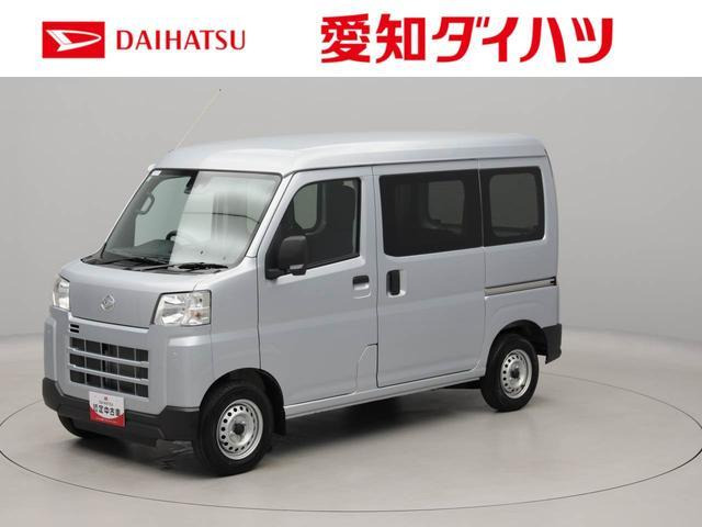 ハイゼットカーゴ デラックス
