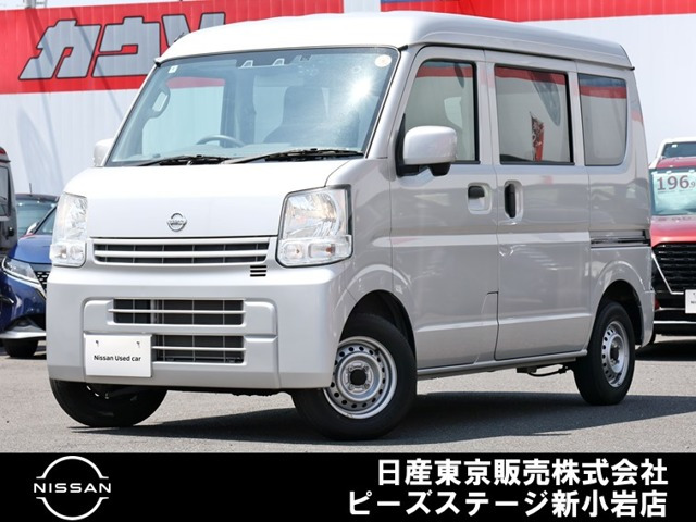 NV100クリッパー DX GL セーフティパッケージ ハイルーフ 