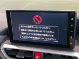 ライズ 1.2 Z 