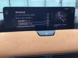 LDWS車線逸脱警報システムとLASレーンキープアシストシステムを搭載。車線からはみ出さないように知らせるとともに、ハンドル操作をアシストし、安心の走りをサポートします。