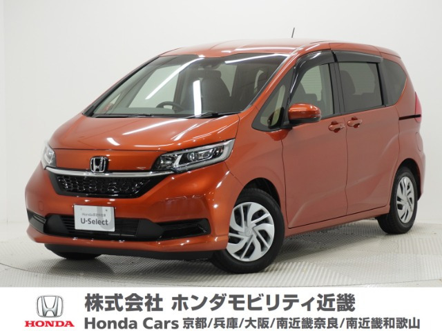 ホンダ フリード 