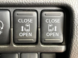 【両側パワースライドドア】スマートキーや運転席のスイッチで後席両側スライドドアの開閉が可能♪電動だから力を入れてドアを開ける必要が無く、小さなお子様でも簡単に開け閉めでき快適です♪