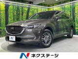 マツダコネクトナビ 全周囲カメラ 衝突被害軽減システム レーダークルコン