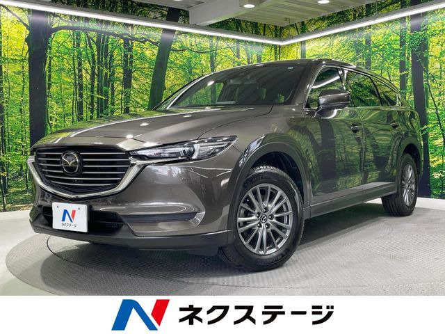 CX-8 2.5 25S スマートエディション