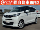 ☆軽自動車、登録済未使用車専門店☆軽ワールドです!当店のお車をご覧になって頂き、誠にありがとうございます。ぜひじっくりとご検討ください☆
