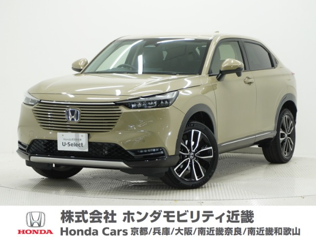ヴェゼル 1.5 ハイブリッド Z