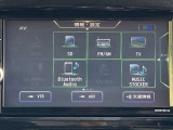 Bluetooth機器の接続も可能なのでロングドライブも楽しめます!