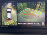 【パノラミックビューモニター】専用のカメラにより、上から見下ろしたような視点で360度クルマの周囲を確認することができます☆死角部分も確認しやすく、狭い場所での切り返しや駐車もスムーズに行えます。