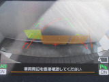 駐車するとき、後ろのスペースがどれくらいあるかわからず、うまく停められない・・なんてことを防ぐ、バックカメラを装備。 後退運転が安心して行えます。