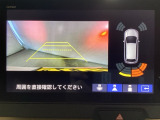 バックでの車庫入れも安心です!リアカメラが付いているバックモニター付のナビを装備しております。バンパーについているソナーや、操作線もついており距離感も画面から確認できます。