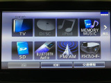 ★CD・DVD使用不可★