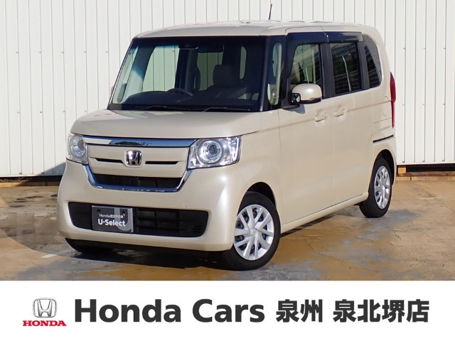 N-BOX G L ホンダセンシング 