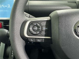 ステアリングスイッチ装備!運転しながら手元でオーディオの操作などができます。